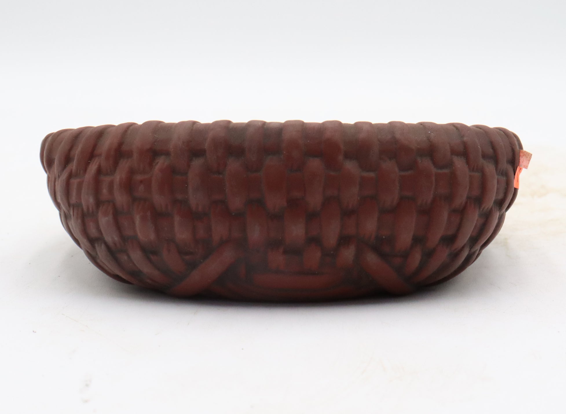 Signed Begei Basket Container (Japanese Bonsai Pot)