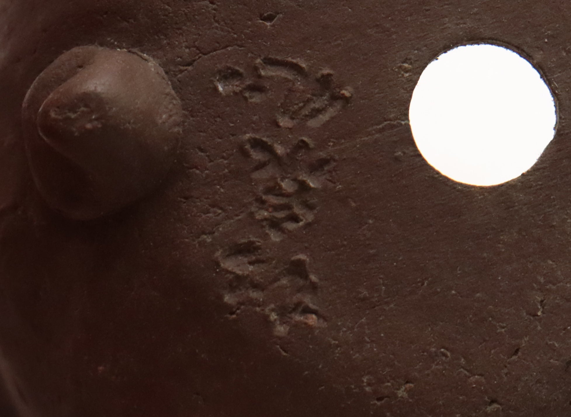 Unglazed and Signed Japanese Accent Pot