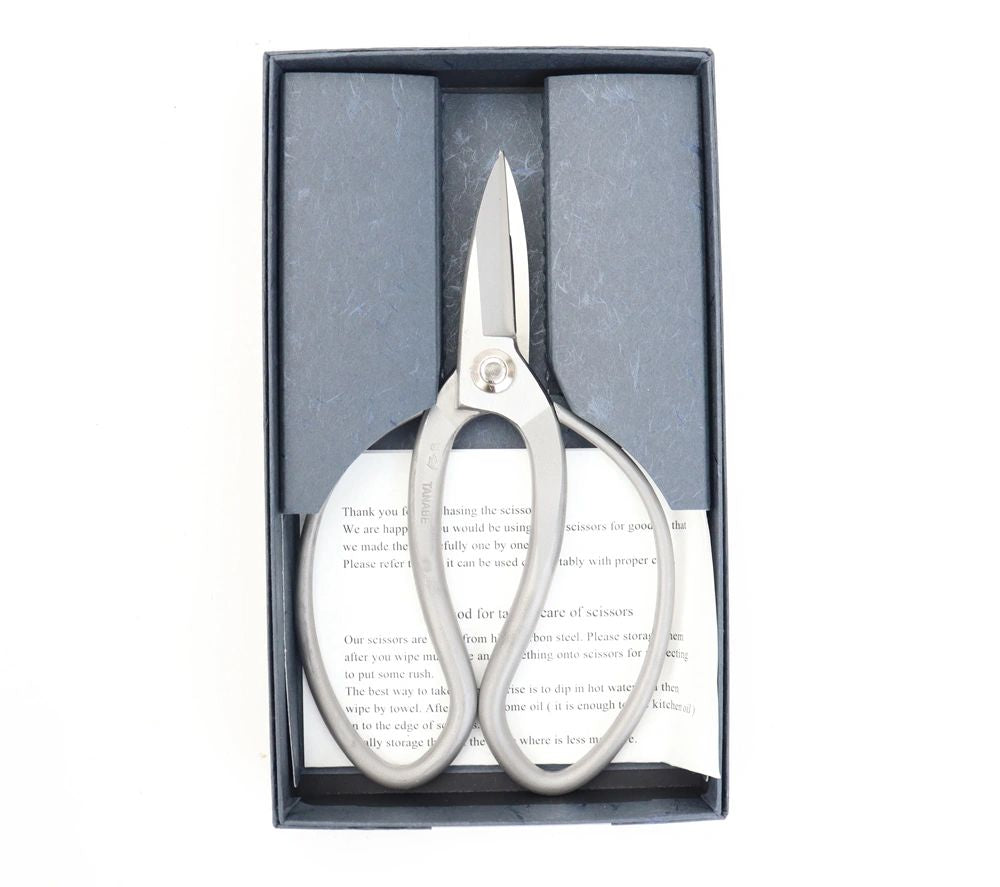 Stainless Steel Tanabe Gardening Scissors