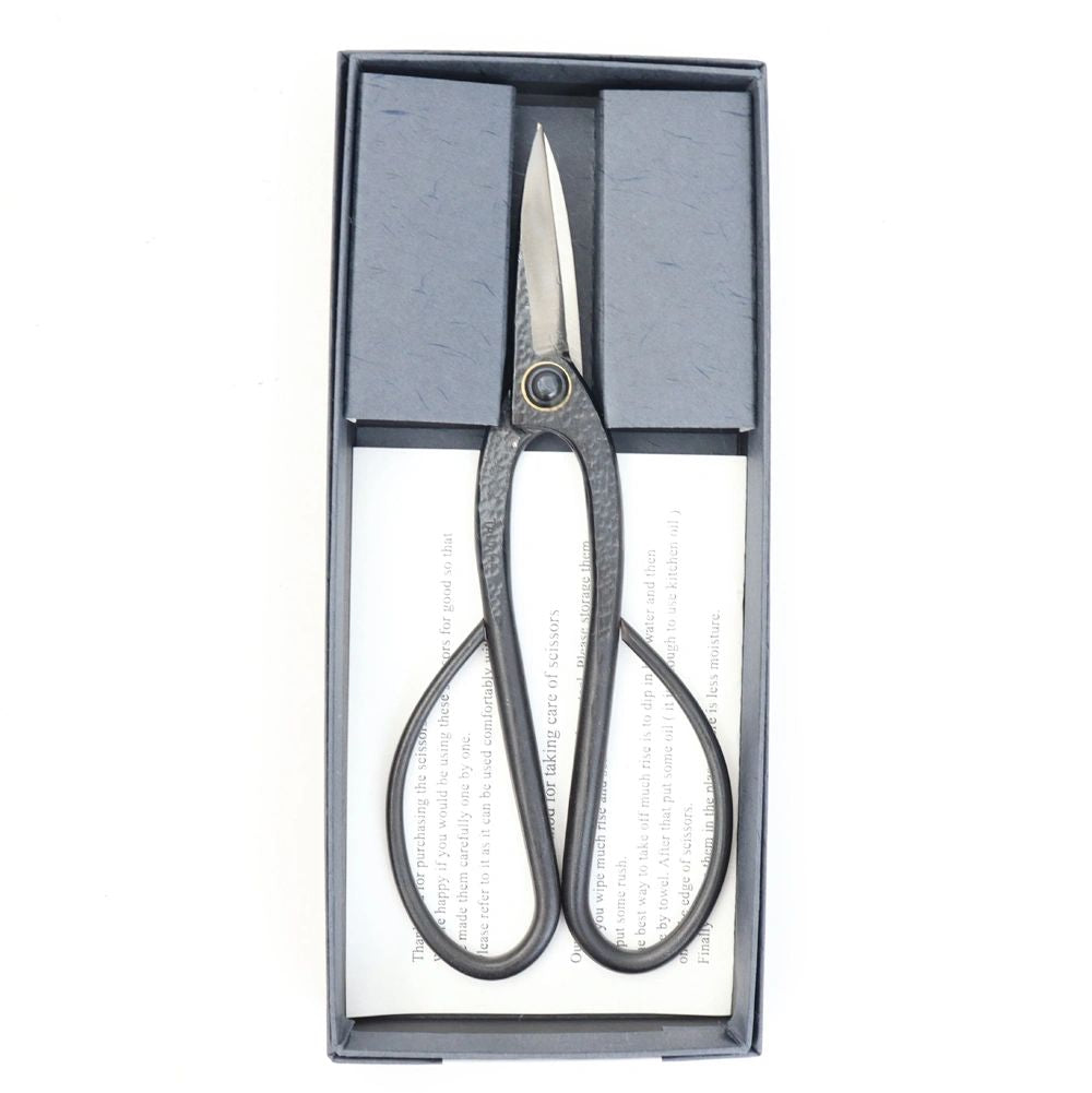 Traditional Tanabe Long Handled Bonsai Scissors from Japan (7.5 Inches)